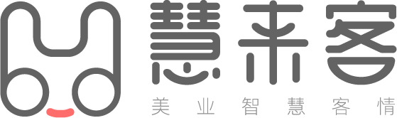 慧来客logo